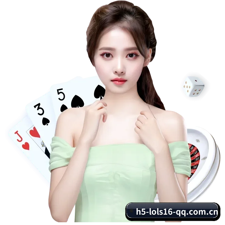 lol赛事竞猜 APP 界面